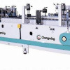 auto pp plastic box folder gluer
